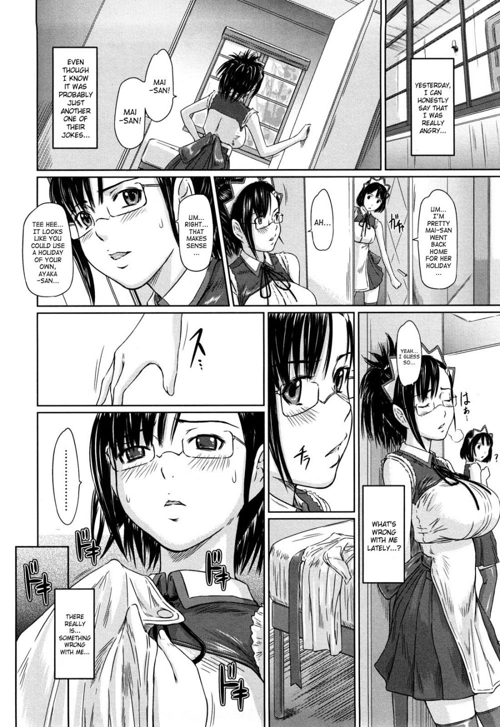 Hentai Manga Comic-Mai Favorite-Chapter 6-12